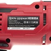 Ударная дрель Hiper HID800A
