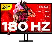 Игровой монитор Xiaomi Redmi Gaming Monitor G24 P24FCA-RG