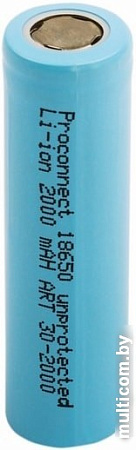 Аккумуляторы PROconnect 18650 2000mAh 30-2000-01