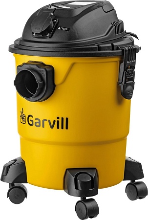 Пылесос Garvill VC1200-20PS