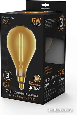 Светодиодная лампочка Gauss Filament PS160 E27 6W 890lm 2700K golden straight 179802118
