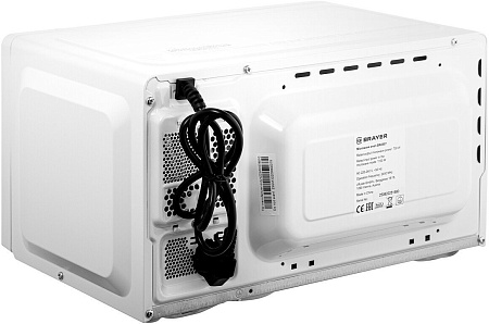 Микроволновая печь Brayer BR2507