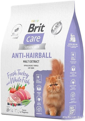 Сухой корм для кошек Brit Care Superpremium Anti-Hairball с белой рыбой и индейкой (вывод шерсти) 7 кг
