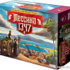 Настольная игра Мир Хобби Мессина 1347