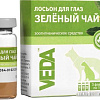 Лосьон Veda Для глаз зеленый чай 3х10 мл
