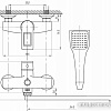 Смеситель Fauzt FZs-W24