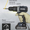 Ударная дрель-шуруповерт Pioneer Tools CID-E2002CB (с 2-мя АКБ, кейс)