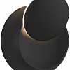 Точечный светильник DesignLed GW-6100-5-BL-WW