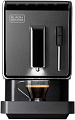 Эспрессо кофемашина Black & Decker BXCO1470E