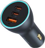 Автомобильное зарядное Baseus Golden Contactor Pro GaN Fast Charging Car Charger U+2C 65W C00035202841-00 (серый)