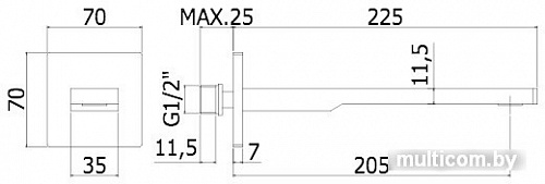 Излив Paffoni ZBOC121CR