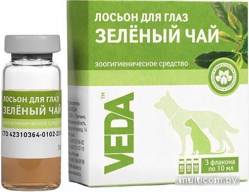 Лосьон Veda Для глаз зеленый чай 3х10 мл