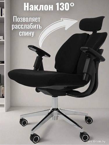 Офисное кресло Jiqiao R6015 (черный)