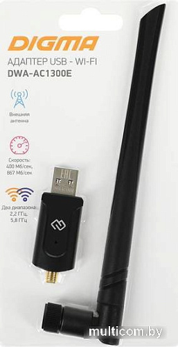 Wi-Fi адаптер Digma DWA-AC1300E