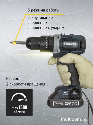Ударная дрель-шуруповерт Pioneer Tools CID-E2002CB (с 2-мя АКБ, кейс)