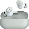 Наушники Beats Solo Buds (серый шторм)