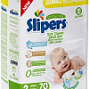 Трусики-подгузники Slipers Mini J-202 (70 шт)