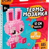 Развивающая игра Школа талантов Термомозаика. Зайка 10494615