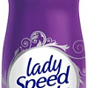 Lady Speed Stick Fresh and Essence Perfect Look Арбуз 150 мл