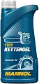 Mannol Kettenoel 1л MN1101-1