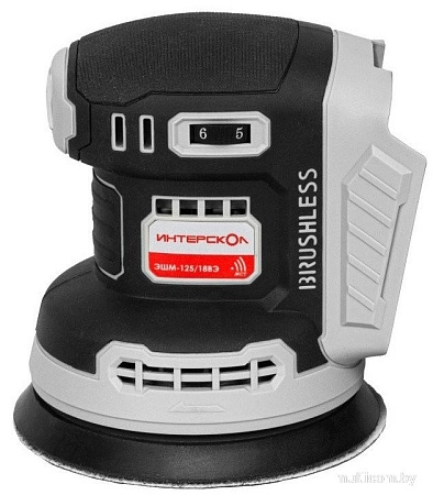 Эксцентриковая шлифмашина Интерскол ЭШМ-125/18ВЭ 651.0.0.70 (без АКБ)