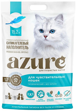 Наполнитель для туалета Azure для чувствительных кошек без запаха 15.2 л