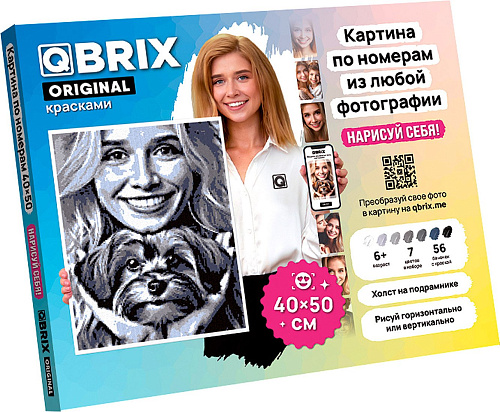 QBRIX Original 40033