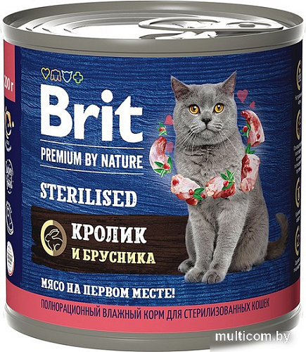 Натуральный корм для кошек Brit Premium By Nature для стерил. с кроликам и брусникой 200 г