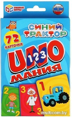 Развивающая игра Умные игры Уномания. Синий трактор 4680013713683