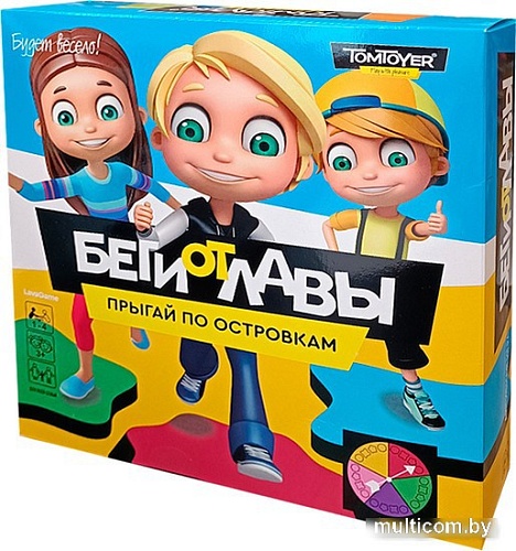 Активная игра Десятое королевство Беги от лавы 04782