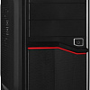 Корпус ExeGate AB-220A 400W