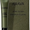 Ahava Крем для век Safe Retinol с комплексом Pretinol (15 мл)