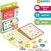 Развивающая игра Zabiaka Запуск речи Животные 7410791
