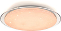 Светильник-тарелка Leek СЛЛ 001 75W Galaxy LE061202-047