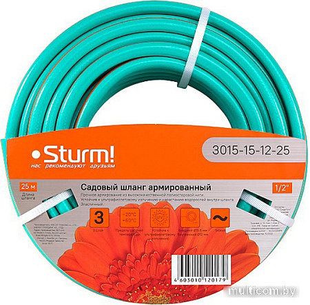 Шланг Sturm 3015-15-12-25 (оранжевый/мятный, 1/2", 25 м)