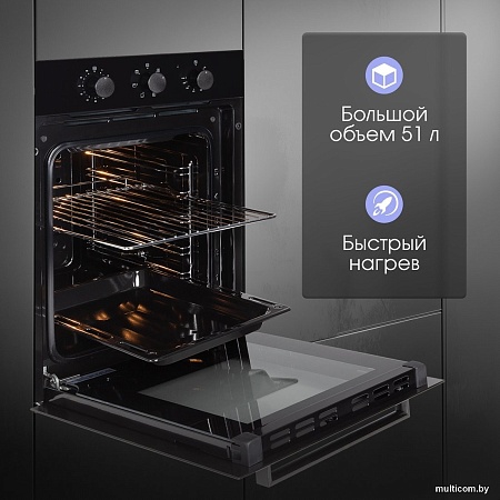 Электрический духовой шкаф Zigmund & Shtain E 172 B