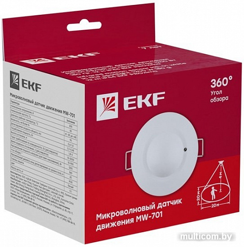 Датчик EKF PROxima MW-701