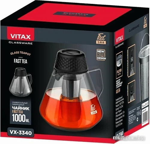 Заварочный чайник Vitax Fast Tea VX-3340