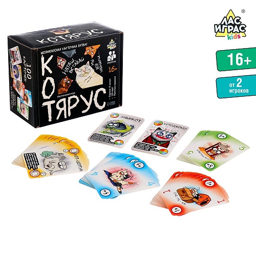 Настольная игра Лас Играс Kids. Котярус 10397696