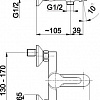 Смеситель Armatura Granat 5524-010-00