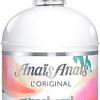Cacharel Anais Anais L&#039;Original EdT (50 мл)