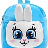 Детский рюкзак Milo Toys Зайка 3488286