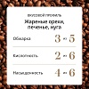 Кофе DeLonghi House Espresso Blend зерновой 800 г