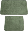 Набор ковриков Gokyildiz Maxiform 0.5x0.8 DUZ-5507-GREEN