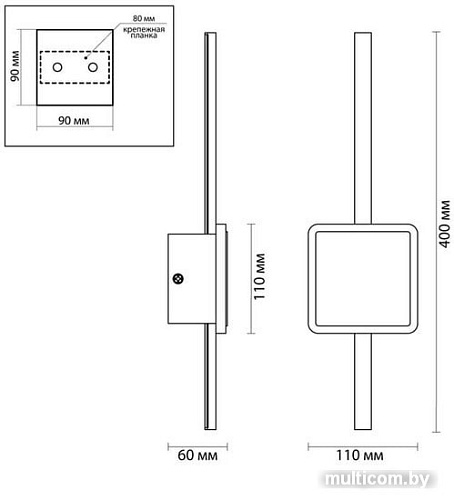 Бра Odeon Light Stilo 4257/12WL