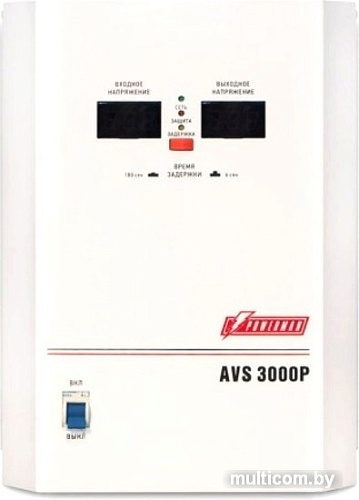 Стабилизатор напряжения Powerman AVS-3000P