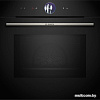 Электрический духовой шкаф Bosch Serie 8 HMG7361B1
