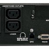 Источник бесперебойного питания Tripp Lite SMX1000RT2U