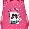 Рюкзак Sun Eight SE-2689 (розовый)