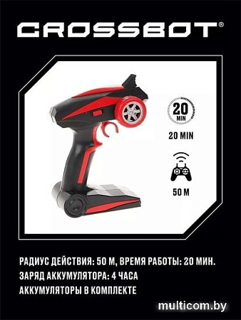 Автомодель Crossbot Краулер Койот 870635 (красный)